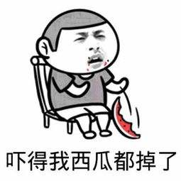 土狗耳朵下面有个小耳朵,土狗耳朵后面长了个肉