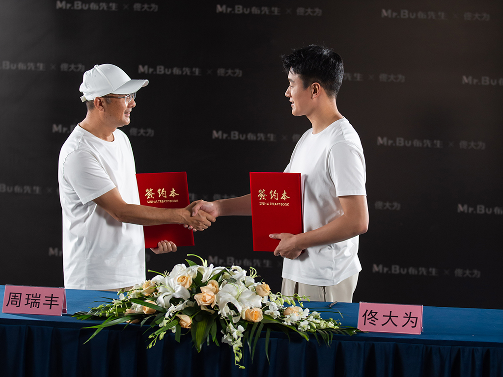 佟大为代言布先生短袖,佟大为最新代言布先生t恤衫