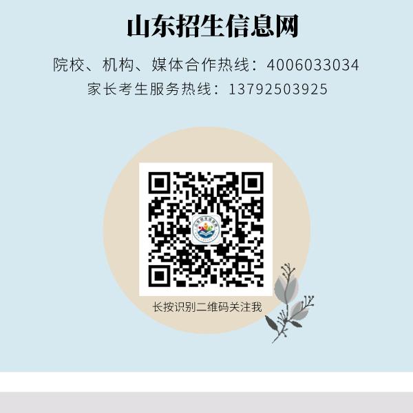 全国有哪些民办独立学院转公办,最新教育部独立学院转设公办本科
