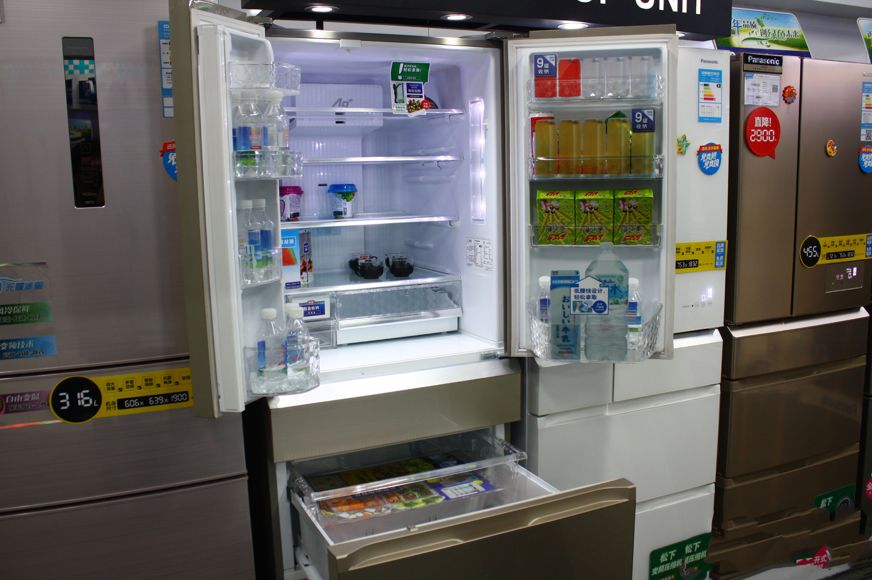 直冷冰箱哪个牌子不结冰,买冰箱风冷直冷重要还是定频变频