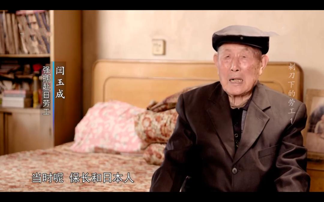 一段令人难忘的日本历史,一口气看完日本人的历史