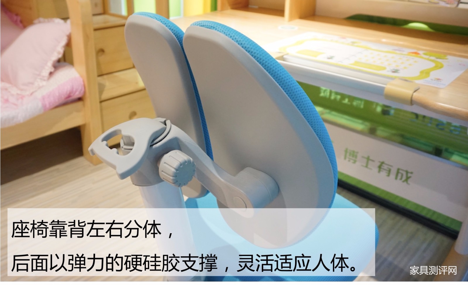 博士有成学习桌测评,博士有成学习桌系列区别