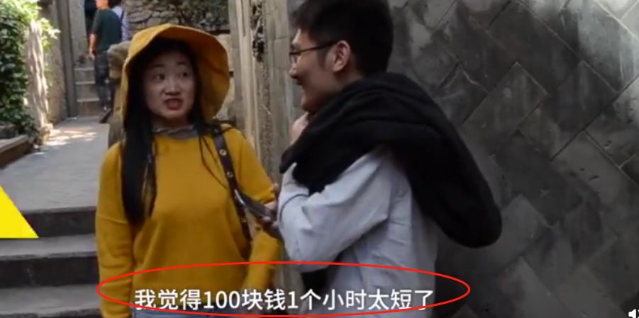 杨丽萍3500万宫殿整改后再吸金，一杯咖啡100元，只能参观一小时