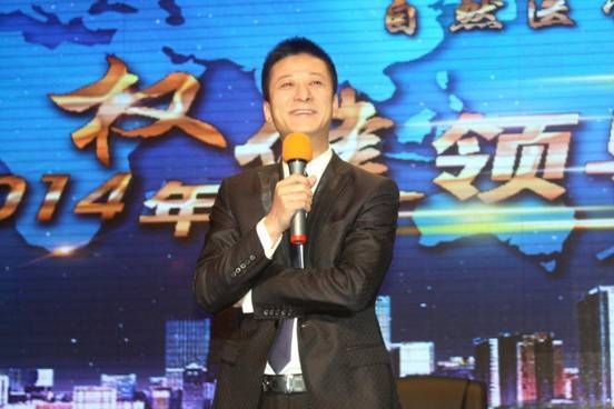 权健掌门束昱辉被刑拘：扬言5年赚5000亿，恐面临5年以上刑期