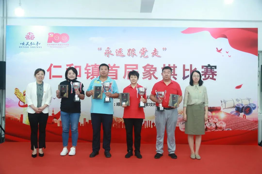 忆峥嵘守初心颂党恩,忆峥嵘颂党恩