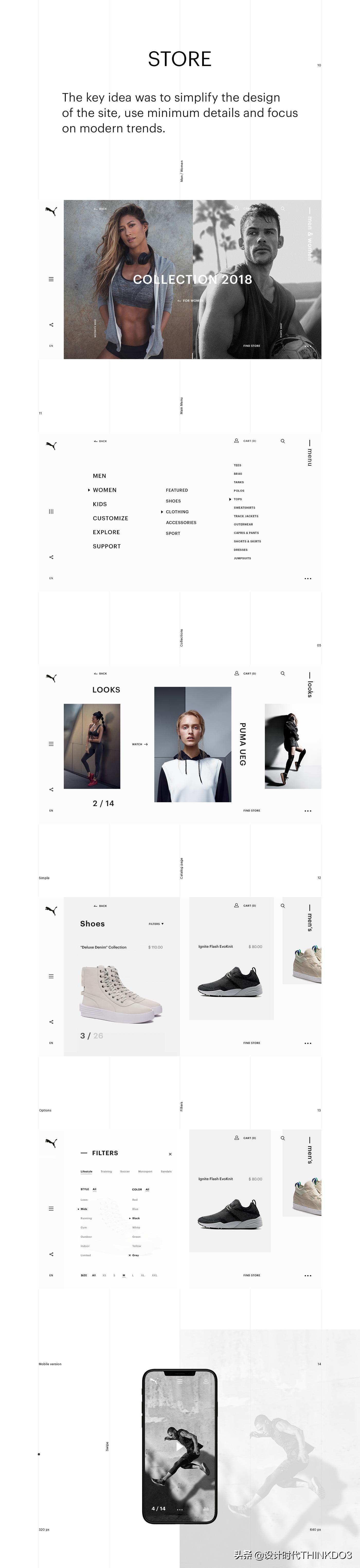 彪马puma蓝色刺绣,彪马puma鞋子怎么样