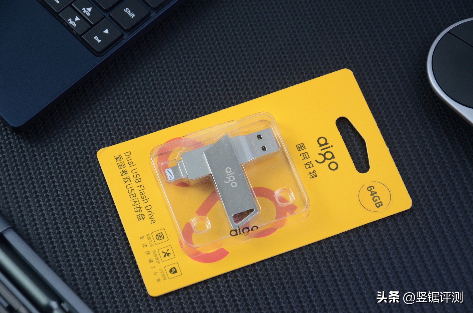 aigo这个牌子的u盘怎么样,苹果手机读取不出aigou盘容量