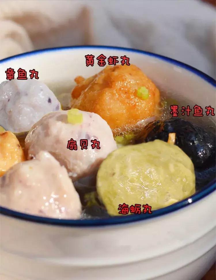 鱼丸里没鱼？虾丸里没虾？蟹丸里没蟹？