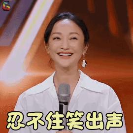 幽默笑话视频合集笑死人不偿命,15个幽默搞笑笑话今天的你笑了吗