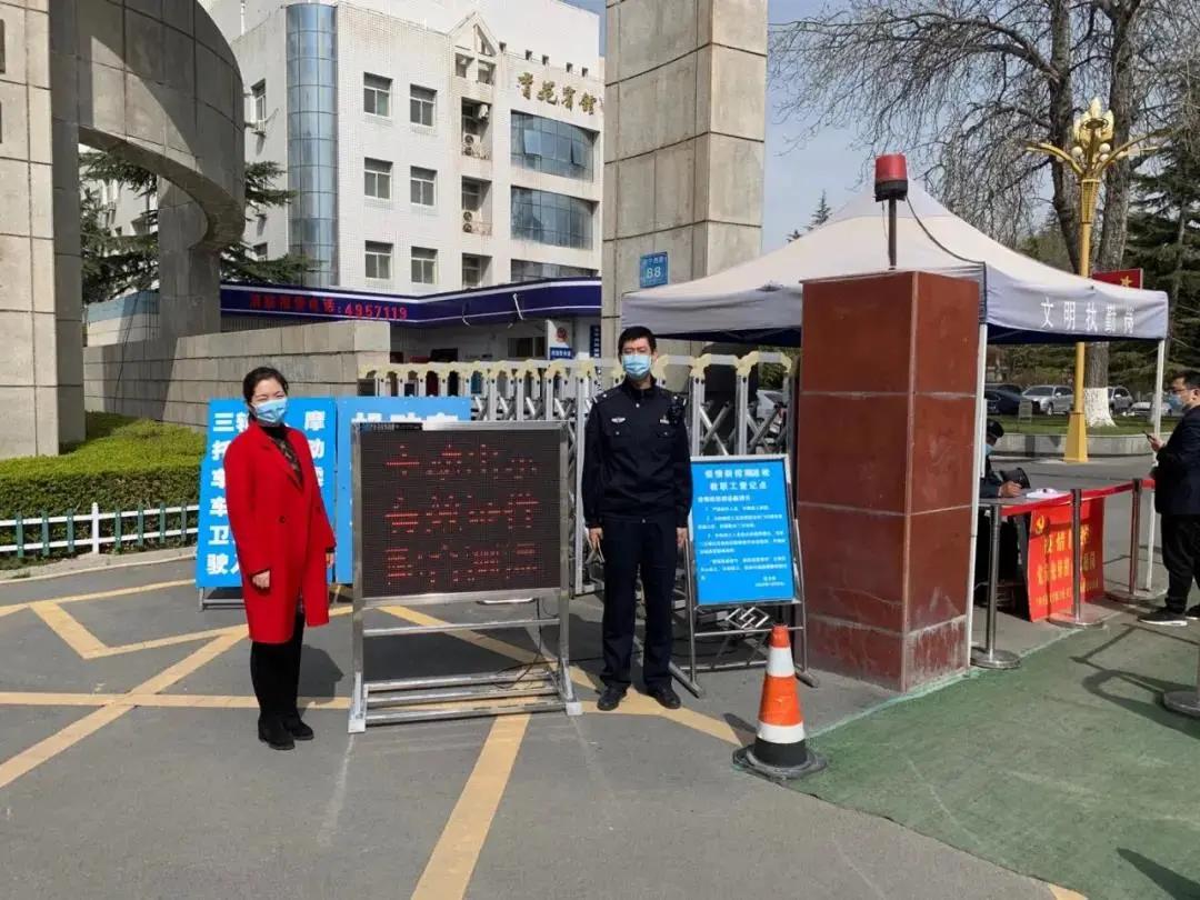 鍏ㄥ姏浠ヨ荡,鎴戜滑鍏ㄥ姏浠ヨ荡