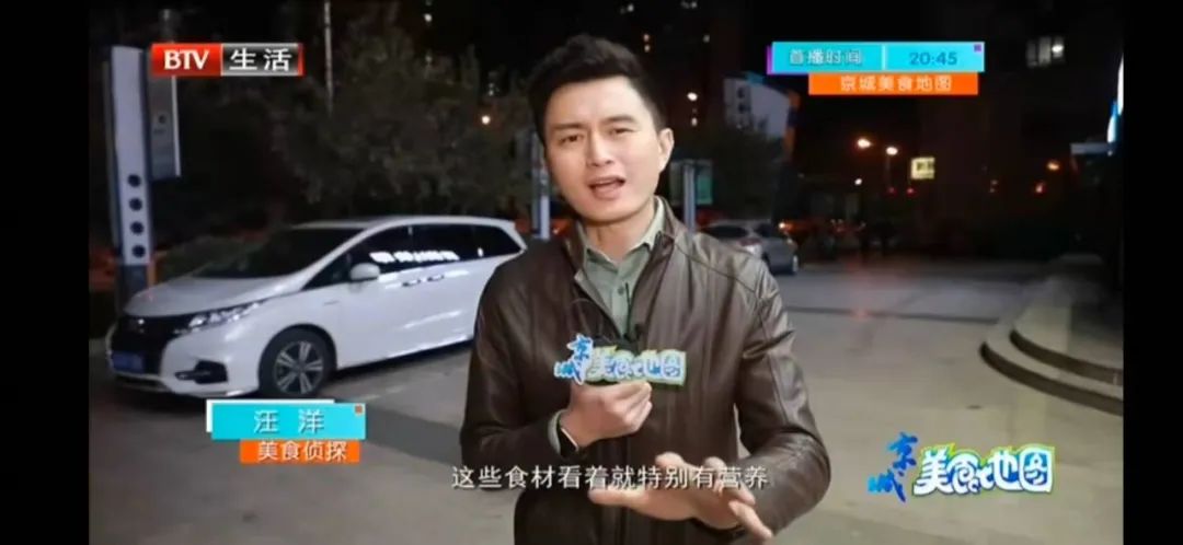 门头沟新起了个小香港！肉、菜、汤全送，力气大的还能免单