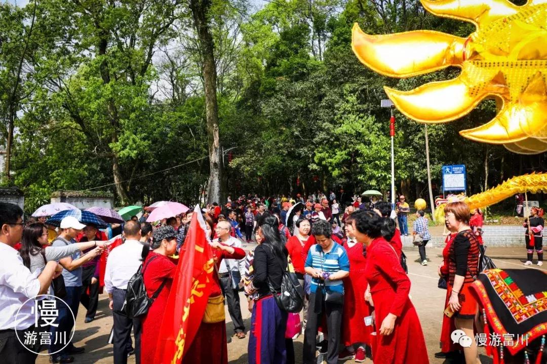 韩国富川旅行团,赞非