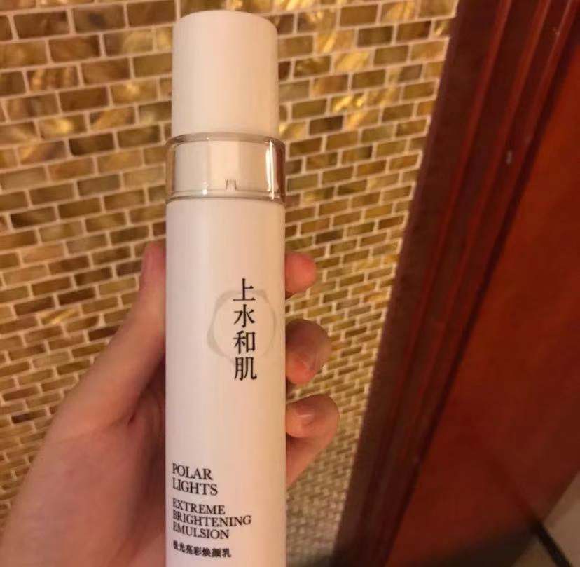 控油保湿水乳943,敏感肌50以内平价保湿乳液测评