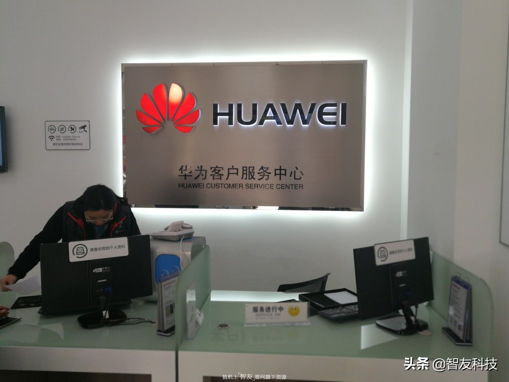 华为和苹果维修哪个好,华为和苹果营销