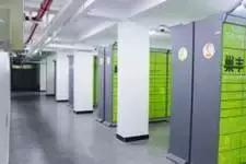 免费校园wifi的学校,智慧校园免费wifi