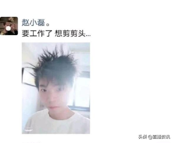 yy大主播,阿哲与小洲直播