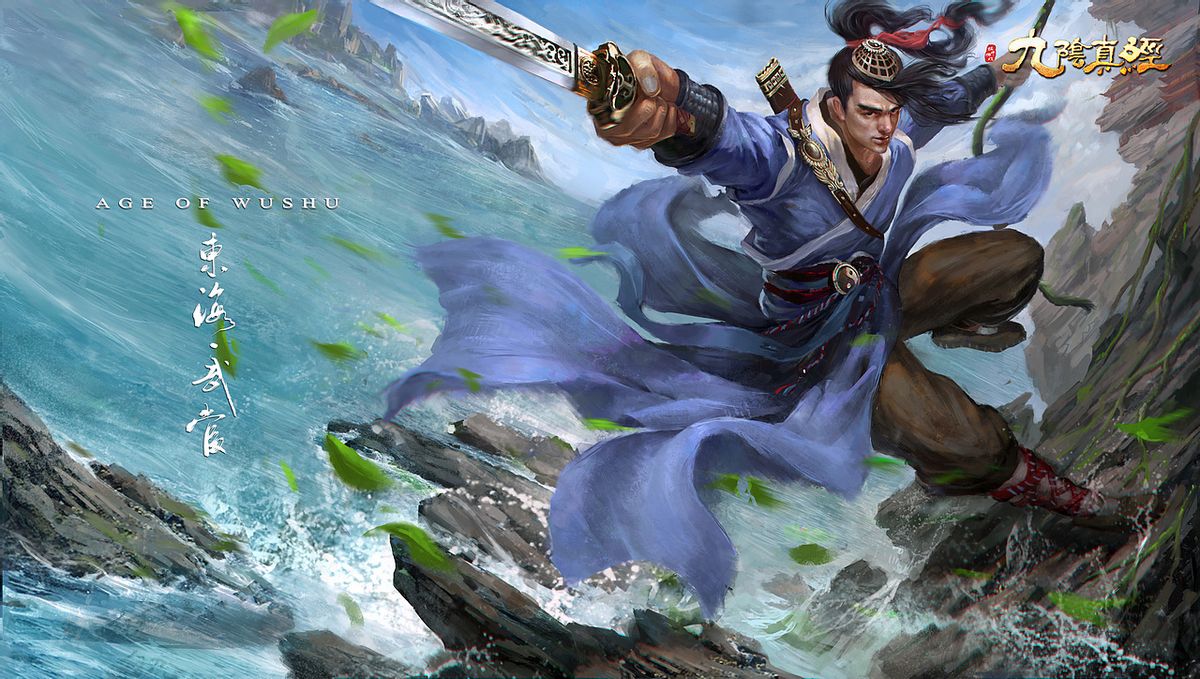 九阴真经网游抗战70周年,九阴真经十周年武学