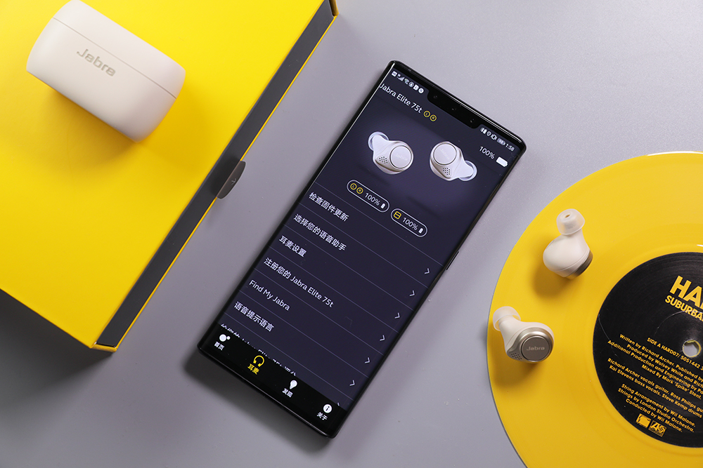 捷波朗耳机elite5测评,捷波朗elite75t真无线蓝牙耳机