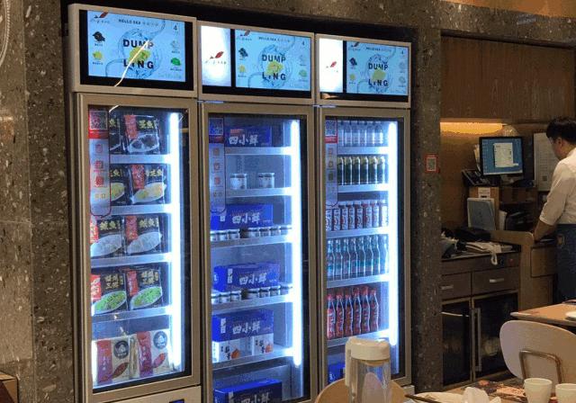 盘完70个案例，我要给餐饮新零售泼一盆冷水.....