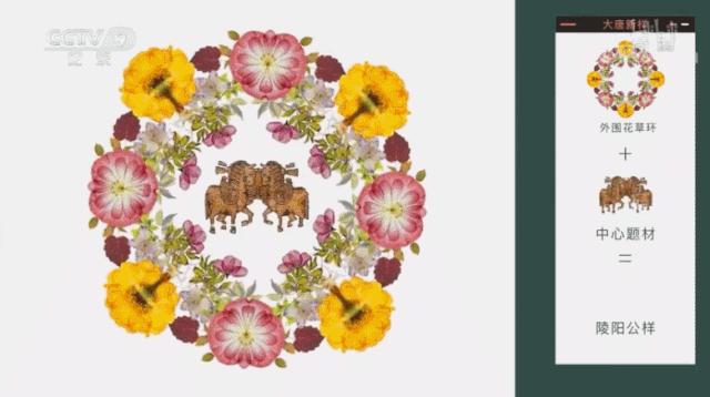 和抖音一起涨知识,跟抖音涨知识跟能人学本事