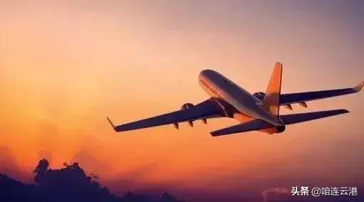 连云港出发的特价机票,连云港特价国际国内机票划算
