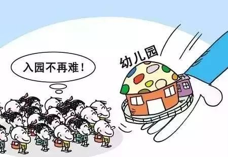 西安市教育现状剖析,西安市教育正能量