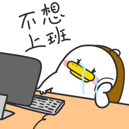 微信新版语音进度条,微信语音进度条