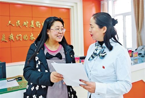 二胎有准生证三胎还要办准生证吗,二胎有准生证多久报销