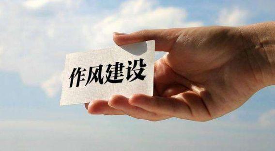 童所长被免职完整版,人民日报保时捷童所长