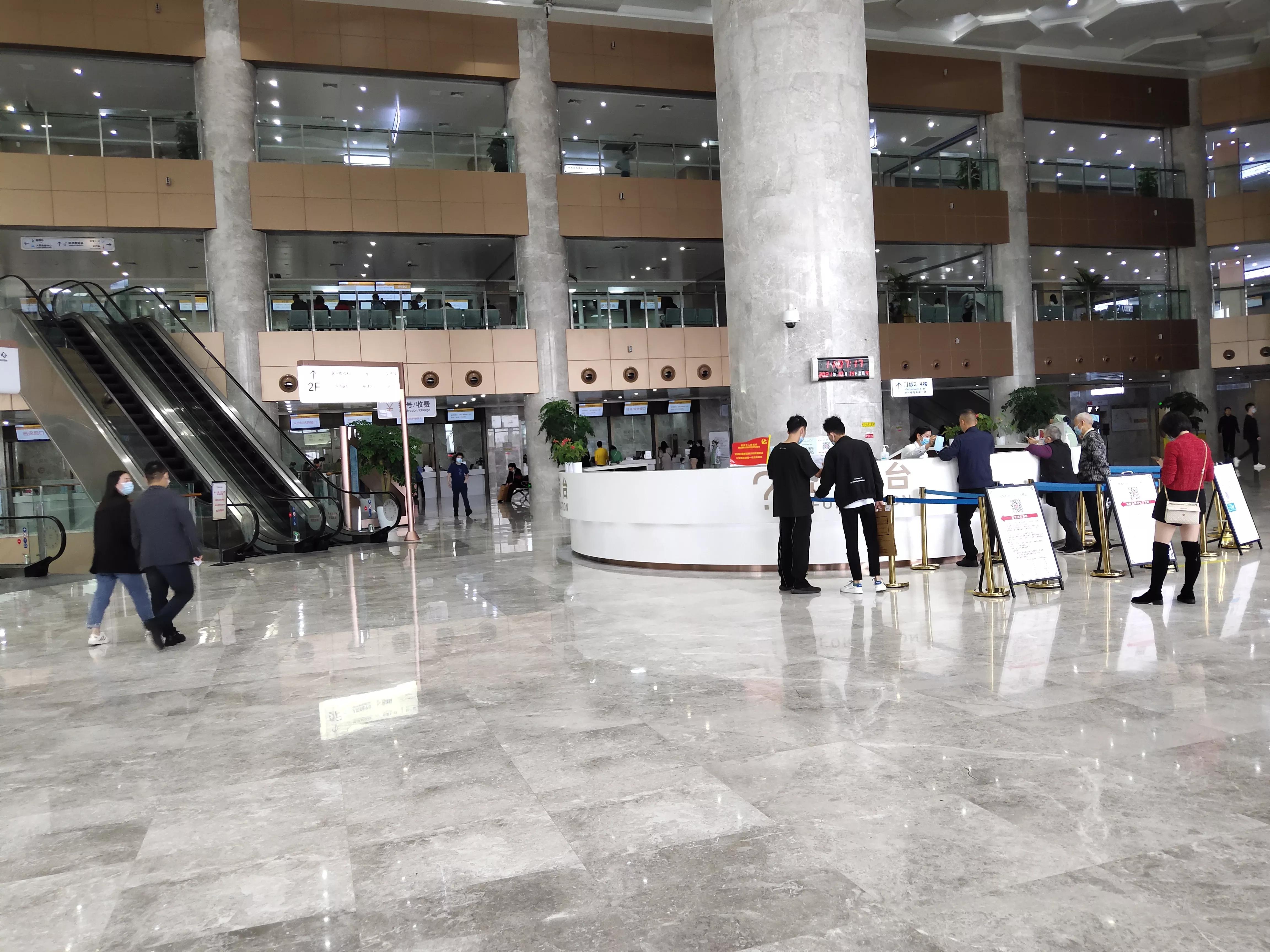 再行星光道看看新医院