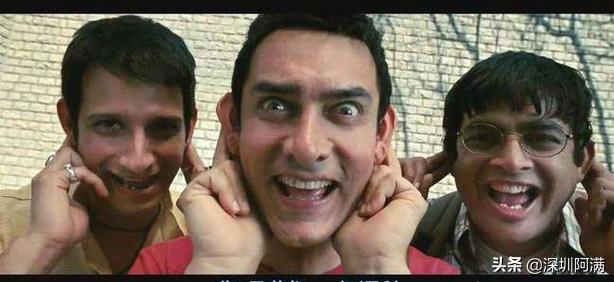 三傻大闹宝莱坞你认识我们吗,三傻大闹宝莱坞真实事件原型