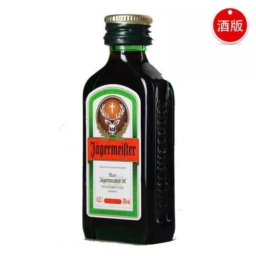 这些可以揣在裤兜里的酒，一遍走一边喝，好看又拽瞬间起范