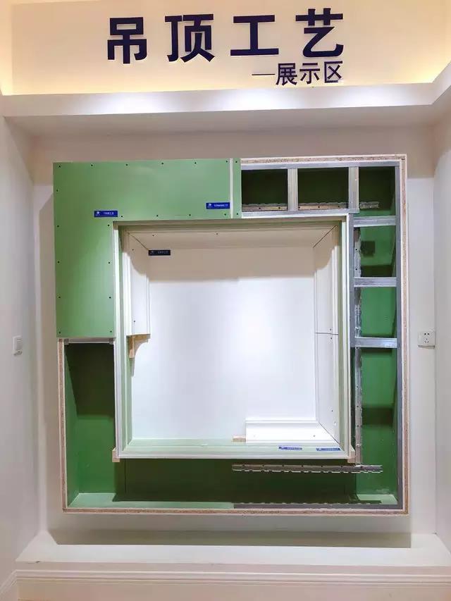 真的所有装修公司都坑吗,靠谱的装修公司是不是骗人的