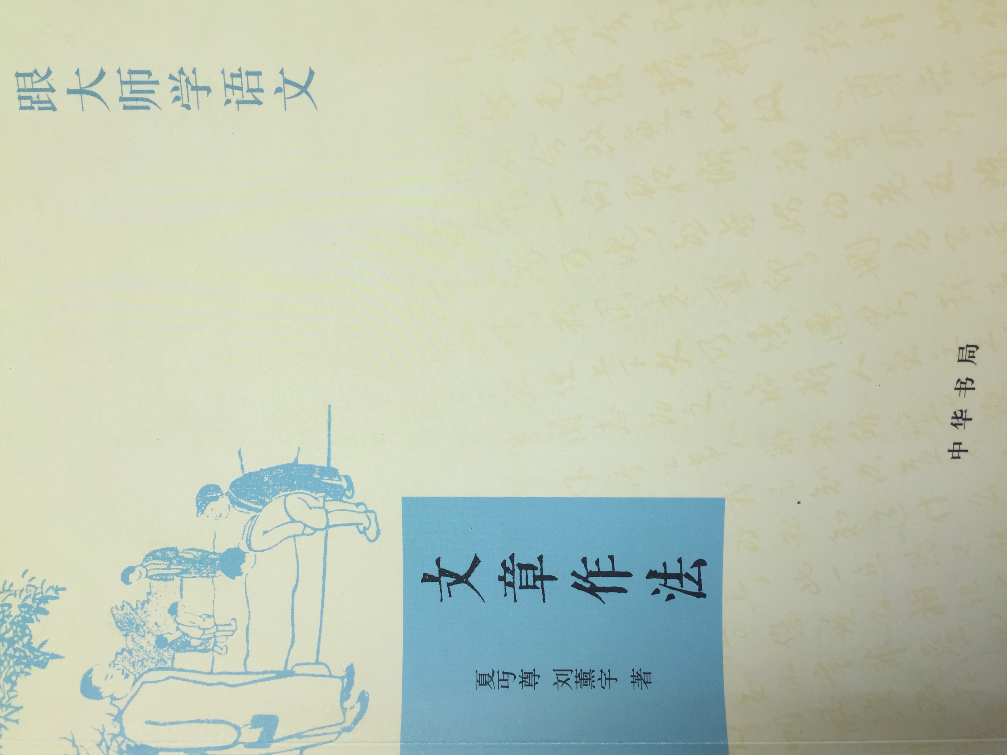 我的家乡大兴安岭完整版的歌曲,我的家乡大兴安岭原唱