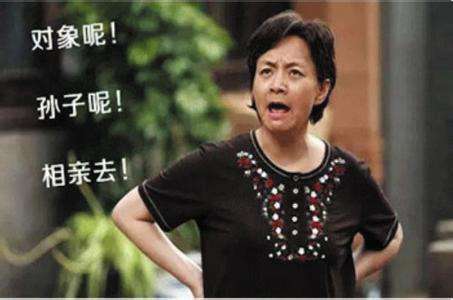 如何机智应对逼婚,被家里逼婚怎么解决最好