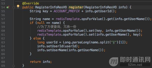 自己搭建im系统,怎么开发一个im系统