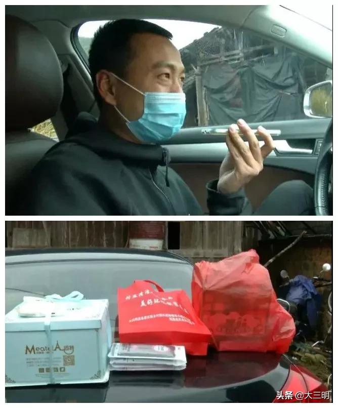 万众一心齐抗“疫”！三明市各级文明校园在行动