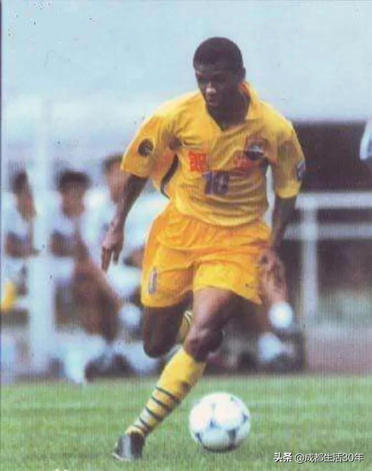 雄起四川全兴,四川全兴队比赛视频