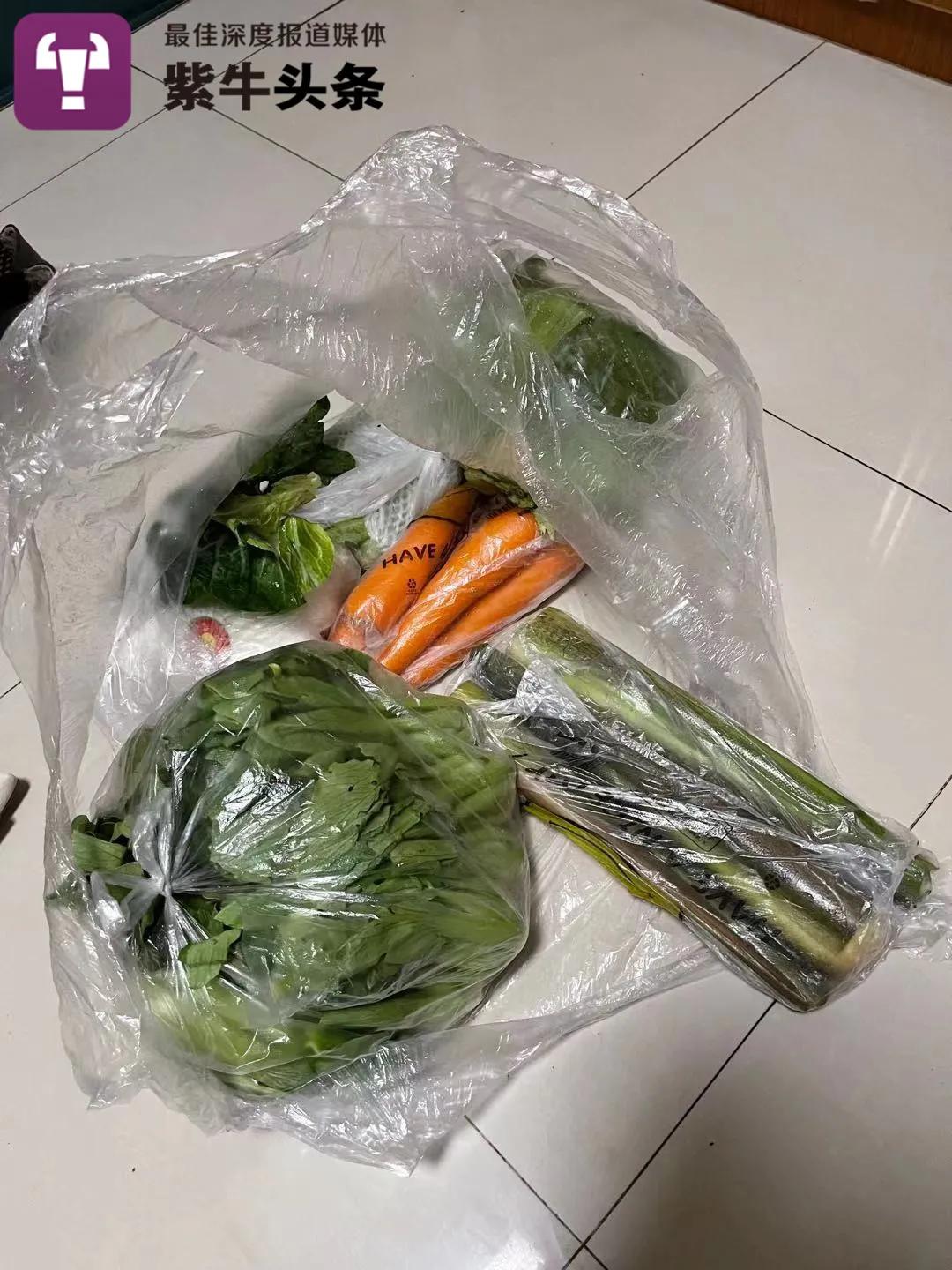 南京封控与管控区名单,南京市封控区