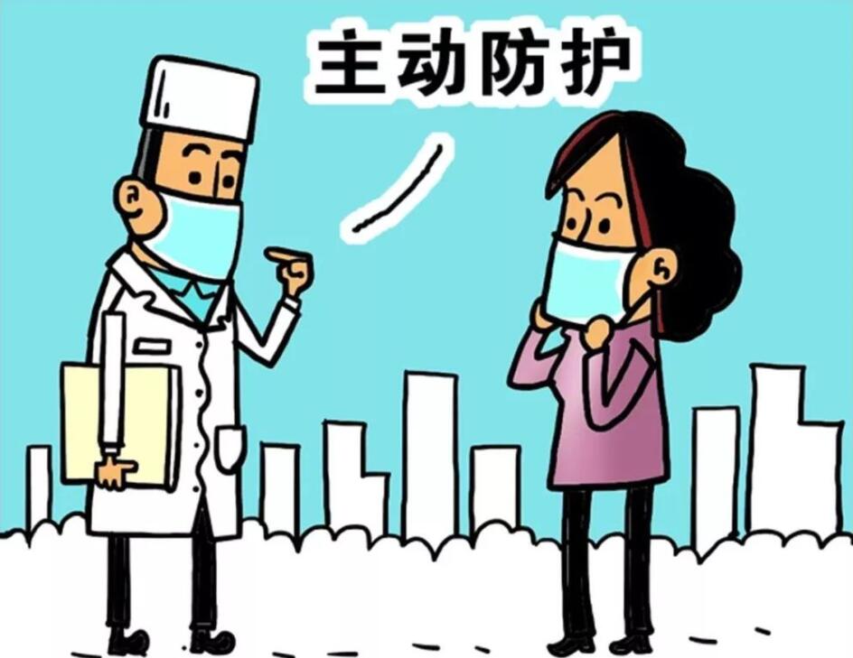 我们一起远离疫情谣言,疫情需要做的就是不轻易相信谣言