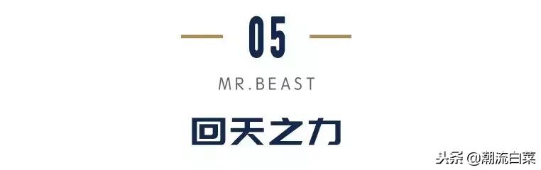 你知道你脚上CONVERSE（匡威）的来历嘛，潮流大使带你细细道来