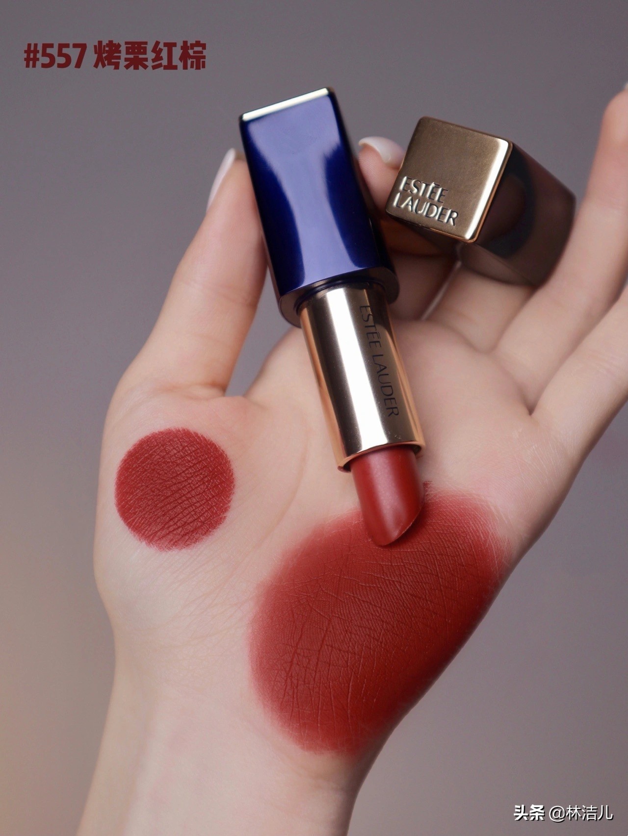 杨幂的枫叶红的口红是什么牌子,杨幂推荐的口红色号