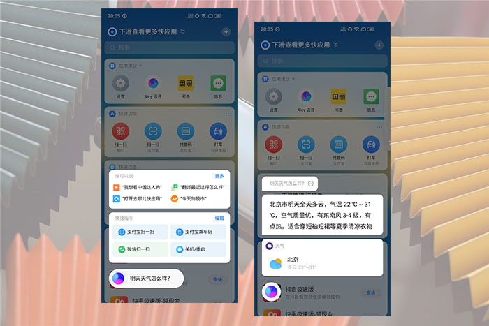 魅族20深度体验,2022年魅族17还值得入手吗