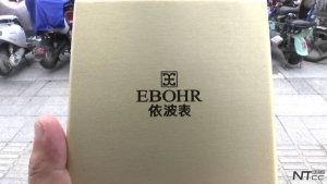 依波手表男38mm双日历,依波老手表