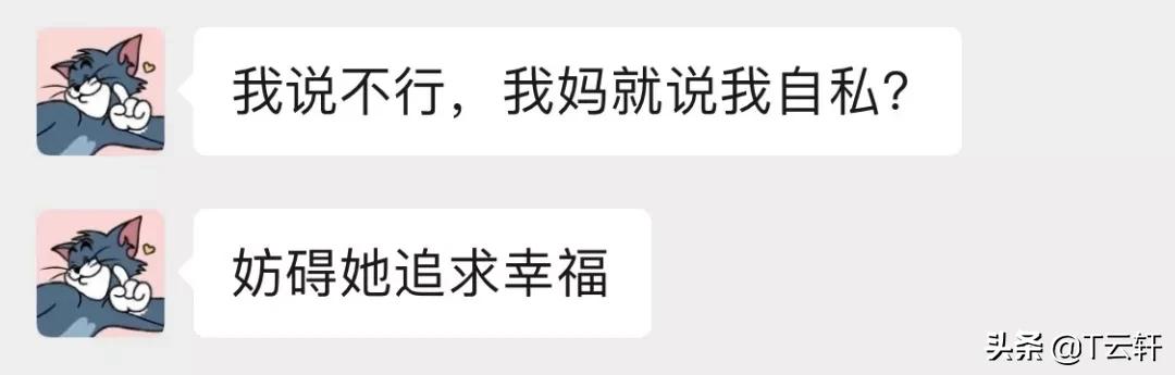 每天在生活里演戏我那个戏精朋友
