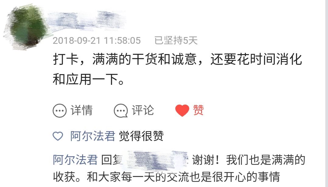 如何阅读英文医学文献,检索英文文献数据库