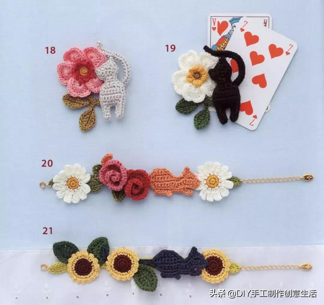 慵懒的猫钩织教程,慵懒的猫的钩织教程