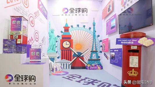 淘宝全球购掀起海淘新革命,淘宝全球购海外商品