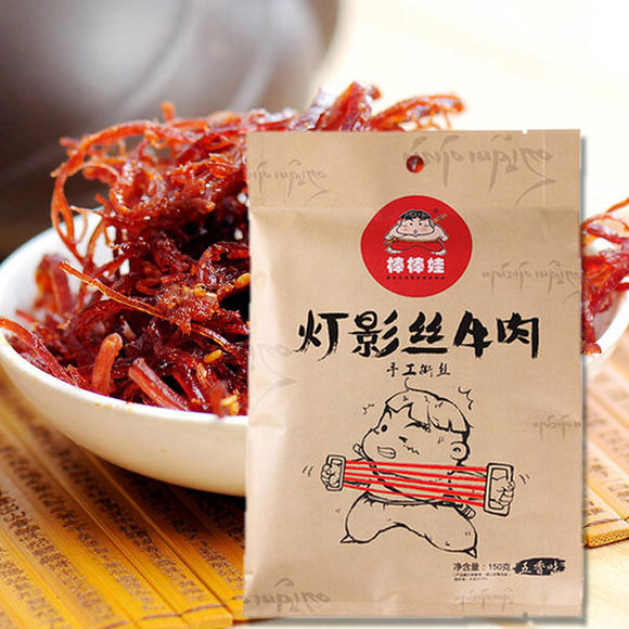 好评零食推荐,很好吃的进口国货零食