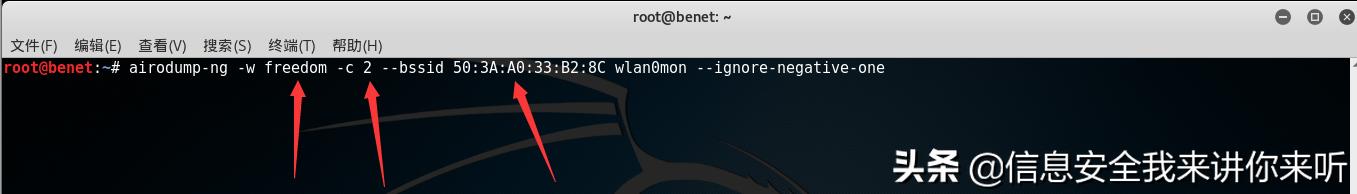 如何才能防止别人蹭网,怎么样防止别人蹭自己家的网